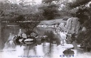 Hiroshima Prints: Hiroshima, Japan - Shukkeien Garden with crane