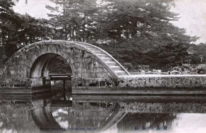 Hiroshima, Japan - Shukkeien Garden - The Kokokyo Bridge