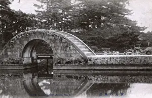 Hiroshima Prints: Hiroshima, Japan - Shukkeien Garden - The Kokokyo Bridge