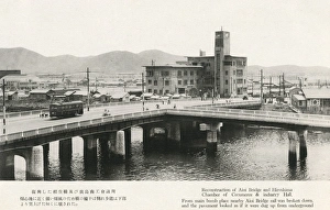Hiroshima - re-building after WWII Hiroshima - re-building after WWII