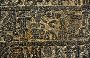 Hitite slabs with hieroglyphic inscription about the activit Hitite slabs with hieroglyphic inscription about the activit