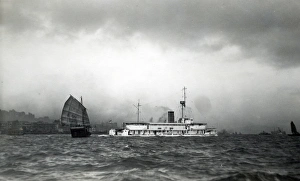 Junk Collection: HMS Seamew, British river gunboat