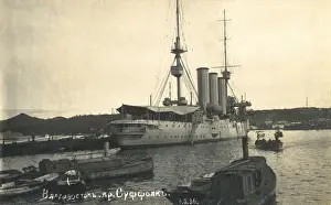 HMS Suffolk in harbour at Vladivostok, Russia