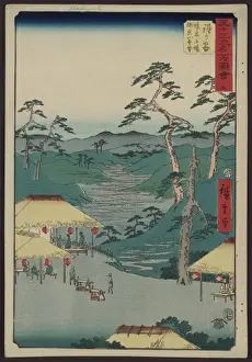 Hodogaya