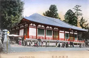 Lunar Prints: Hokke Hall (Hokke-do) within the Todai complex, Nara, Japan