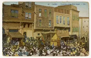 Holy Carpet in Cairo