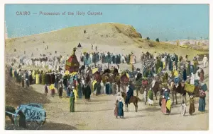 Holy Carpet Procession