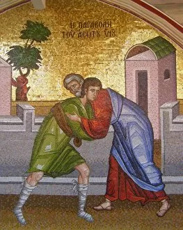 Mosaic Gallery: Holy Monastery of Kykkos, Troodos Mountains, Cyprus