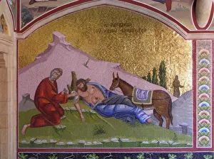 Holy Monastery of Kykkos, Troodos Mountains, Cyprus