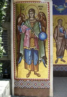 Holy Monastery of Kykkos, Troodos Mountains, Cyprus