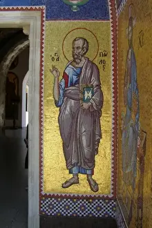 Holy Monastery of Kykkos, Troodos Mountains, Cyprus