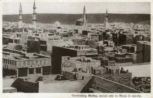 Medina Prints: Holy Shrines - Medina, Saudi Arabia