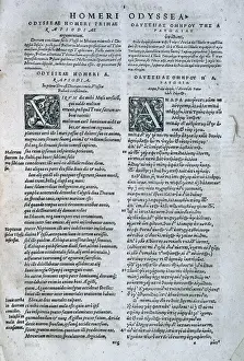 Homer Prints: HOMER (9th century BC)