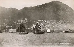 Junk Prints: Hong Kong, China - City of Victoria, the Peak and Junks