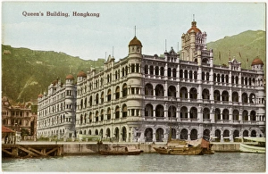 Images Dated 11th November 2016: Hong Kong, China - Queens Building