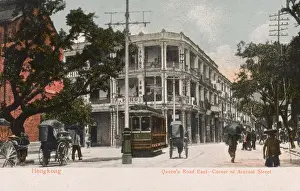 Hong Kong, China - Queens Road East - Corner of Arsenal St