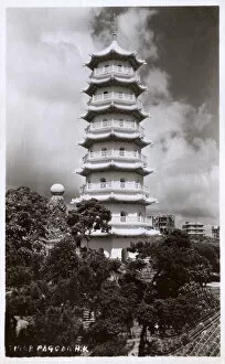 Balm Collection: Hong Kong, China - The Tiger Pagoda