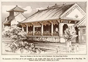 The Hong Kong pavilion at the British Empire exhibition at Wembley in 1924