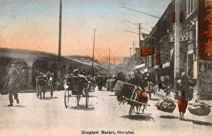 Hongkew Collection of Photo Prints and Gifts