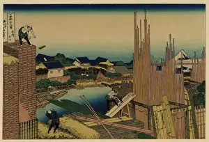 Honjo tatekawa