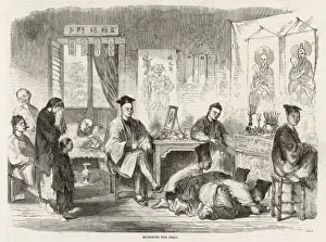 Honourable Ancestors-