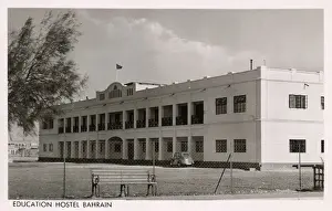 Gulf Prints: Hostel building in Bahrain, Persian Gulf