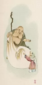 Contented Collection: Hotei, God of Children