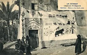 Sheikh Prints: House of an Arabian Sheikh at Tripoli, Libya
