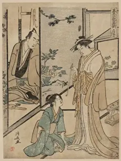 House of Daifuku