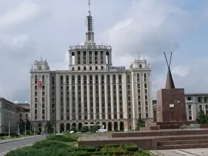 Head Quarters Prints: House of the Free Press, Bucharest, Romania