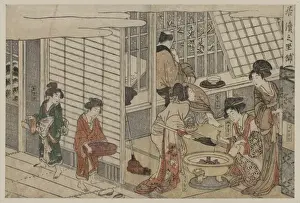 House of Ichizuke