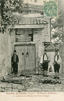 House of Mehmet Ali Pacha - Kavala House of Mehmet Ali Pacha - Kavala