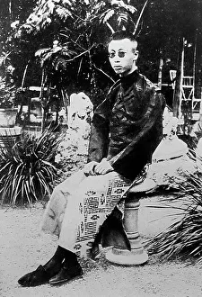 Manchu Prints: Hsuan Tung, Manchu Emperor, China