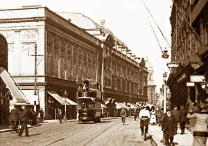 Hull - Carr Lane