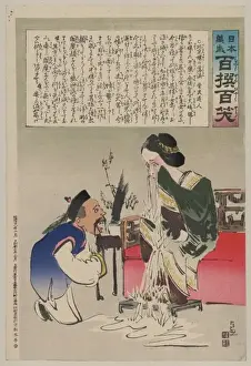 Profusely Prints: Humorous picture showing a Chinese man, kneeling, speaking t