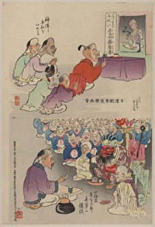 Humorous pictures showing Chinese religious practices (may i Humorous pictures showing Chinese religious practices (may i