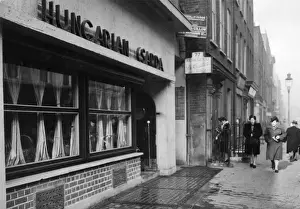 Restaurant Prints: Hungarian Csarda restaurant