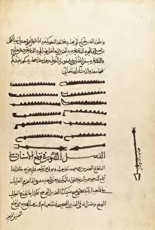 Abbas Gallery: Huntington Manuscript. Surgical techniques by