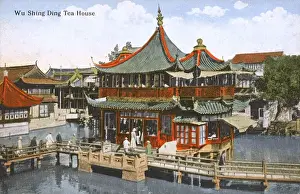 Huxinting Teahouse (Huxinting Chashi), Shanghai, China