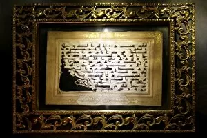 Images Dated 30th August 2012: Hz. Alis Handwriting in Haji Bektash Veli Museum