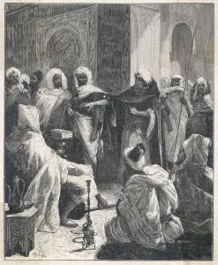 1126 Prints: IBN RUSHD
