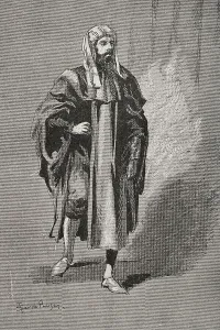 Glories Prints: Ibn Tumart (Abu Abd Allah Amghar Ibn Tumart (ca)