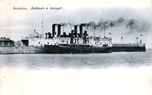 Siberia Collection: The icebreakers Baikal and Angara