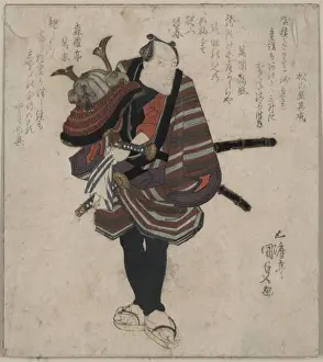 Ichikawa Prints: Ichikawa Danjuro VII Ichikawa Danj?r? VII