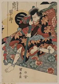 Ichikawa Danjuro VII as Shimizu Yoshitaka Ichikawa Danj?r? V