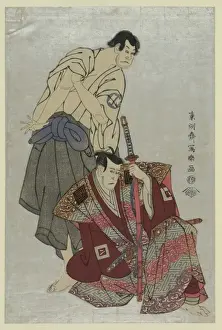 Ichikawa Prints: Ichikawa Yaozo III in the role of Fuwa no Banzaemon and Saka