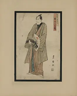 Ichikawa Prints: Ichikawa Yaozo III in the role of Yoshida-ya Kizaemon