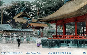 Ikuta Shrine, Kobe, Hyogo Prefecture, Japan