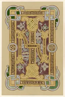 Individual Prints: Illuminated I or J