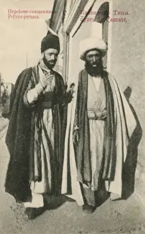 Discussion Prints: Imams in Iran